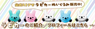 CMギャラリー