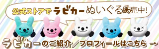 CMギャラリー