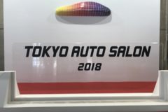 tokyo-auto-salon