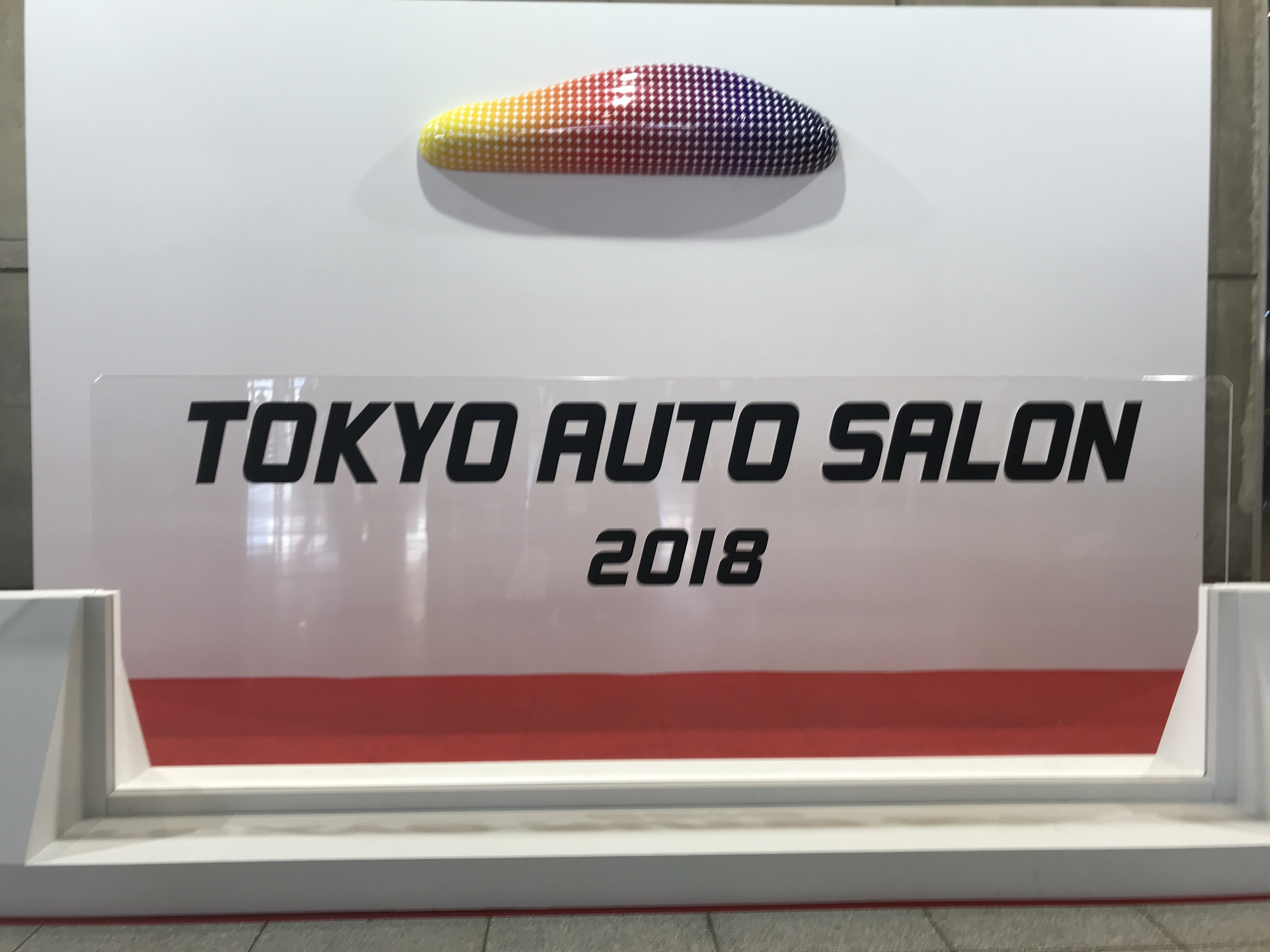 tokyo-auto-salon