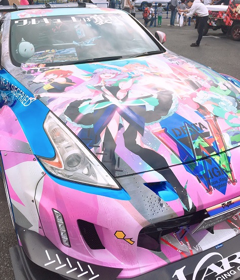 tokyo_motor_festival