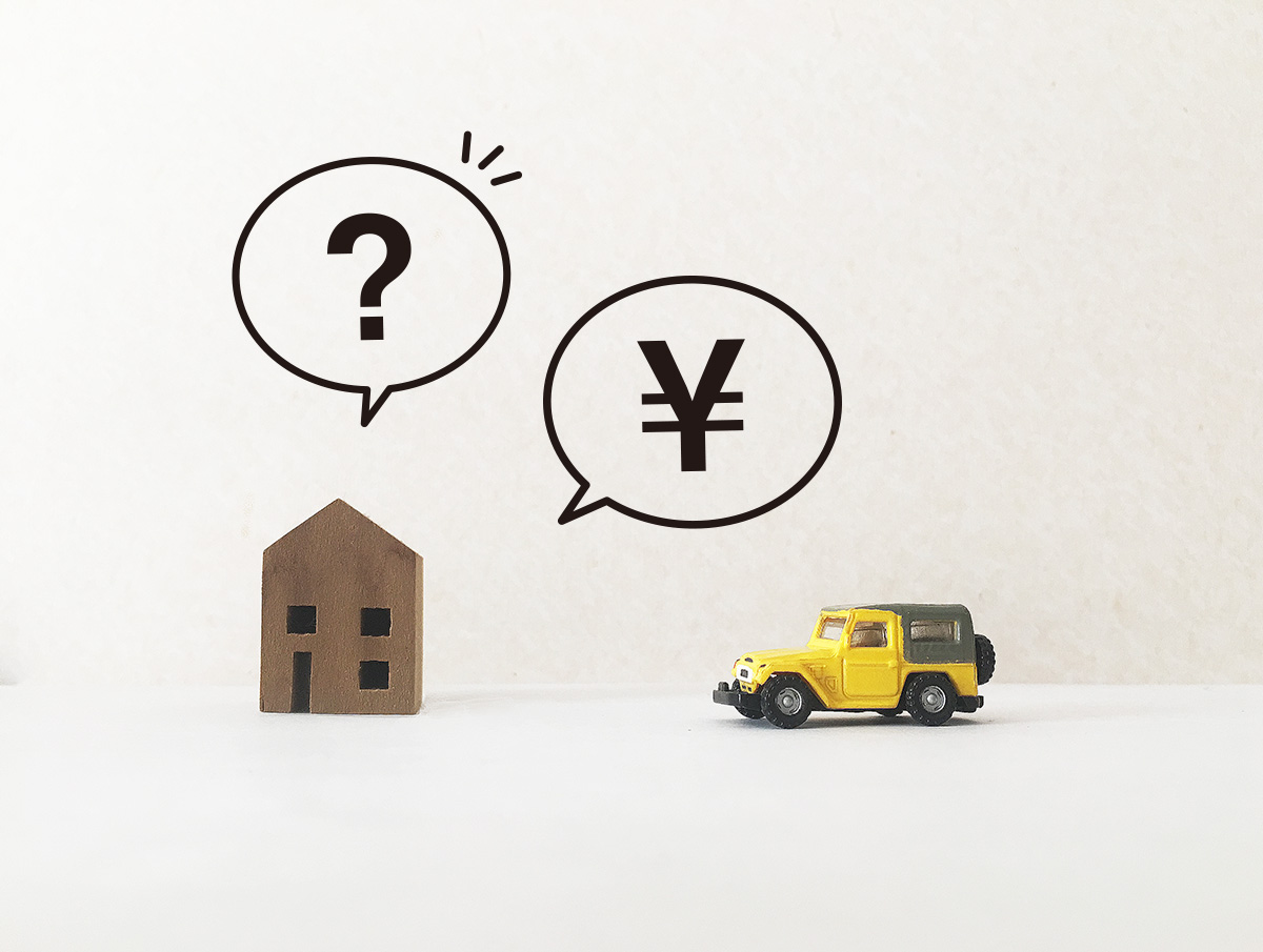 自動車税は還付される 車売却時の税金について解説 Carticle カーティクル 自動車税は還付される 車売却時の税金について解説 Carticle カーティクル