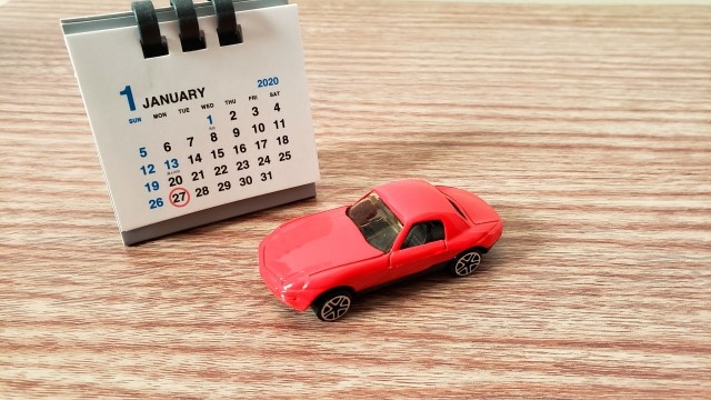 車の買い替え平均年数はなんと７年 買い替えのお得なタイミングってあるの Carticle カーティクル