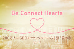 Be Connect Hearts