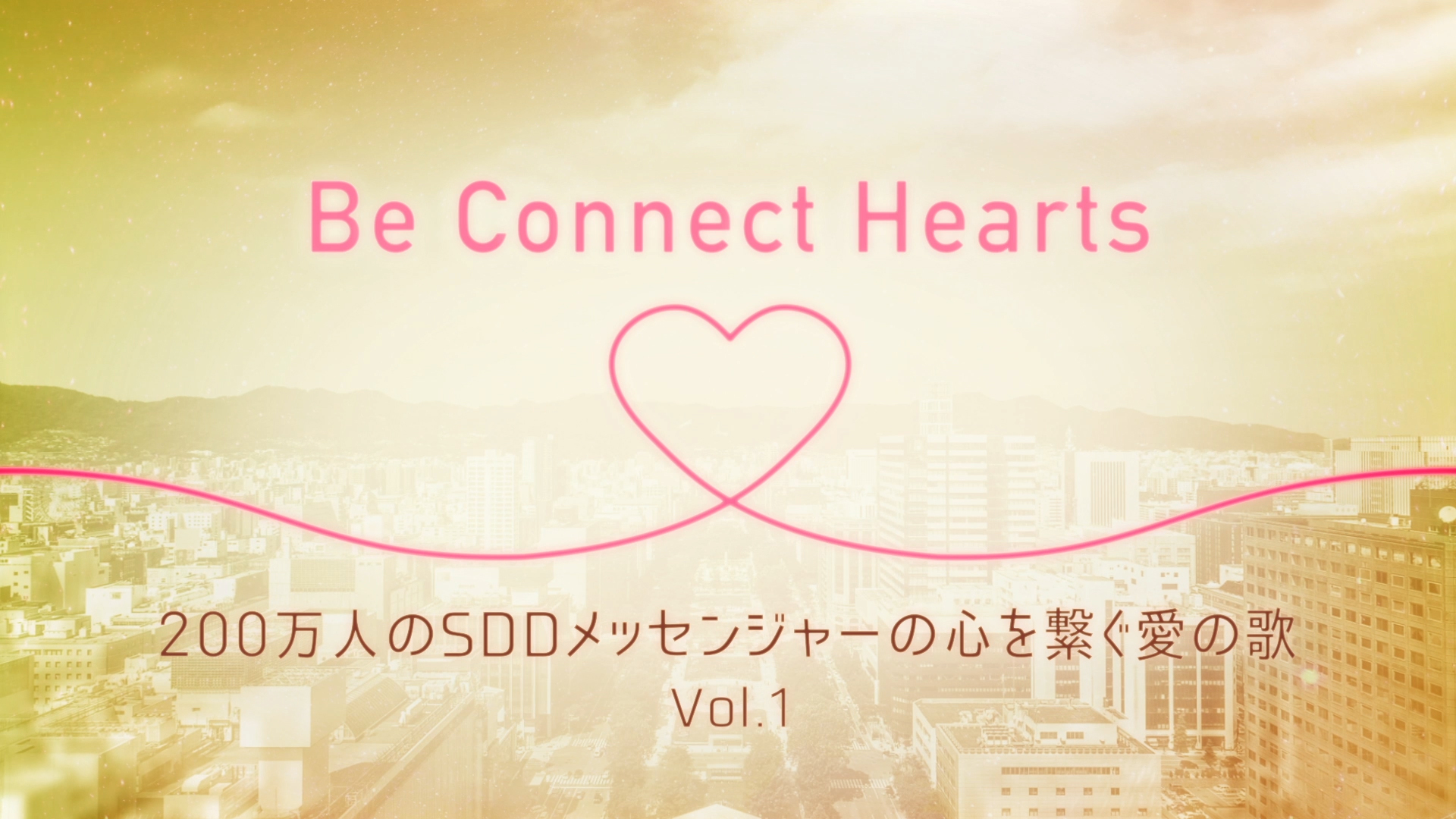 Be Connect Hearts