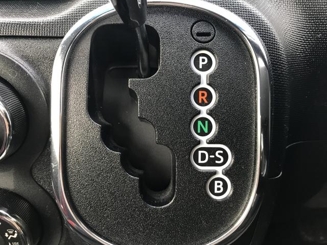 今さら聞けないオートマ車（AT）とマニュアル車（MT）の違い