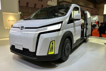 【Japan Mobility Show 2023】トヨタ車体 プレスブリーフィング