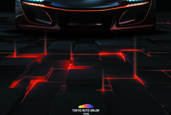 TOKYO AUTO SALON 2026 開催！