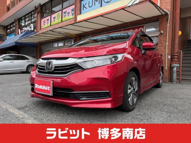 シャトル 1.5 G ホンダセンシング プレミアムクリスタルレッド