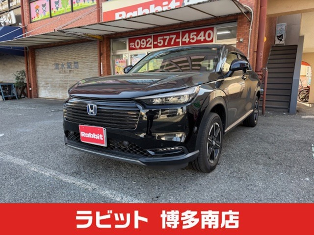 ヴェゼル 1.5 e:HEV X クリスタルブラック・パールのお問い合わせ