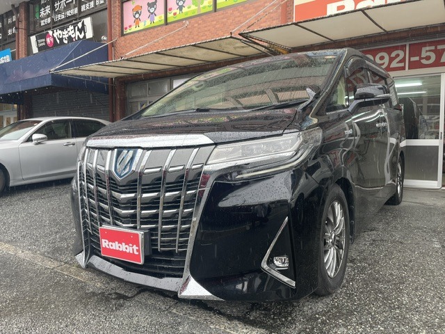 ラビット博多南店の最新入庫販売中古車一覧・中古車情報なら【ラビット】