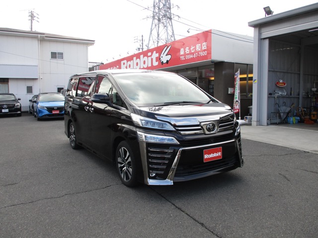 ヴェルファイア 2.5 Z Gエディション ブラック の中古車詳細・中古車