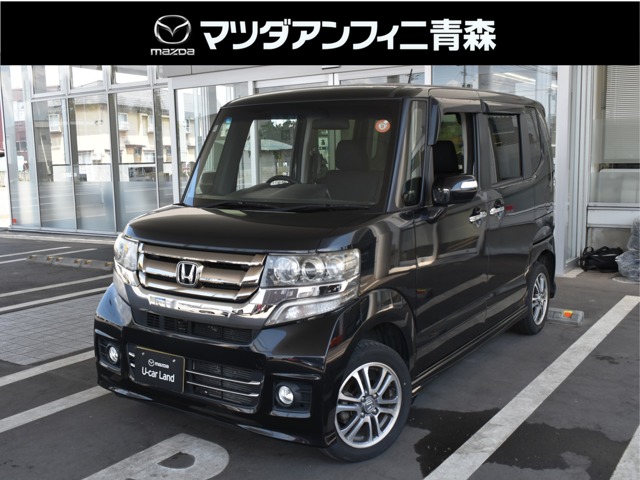 ラビット青森中央インター店の最新入庫販売中古車一覧・中古車情報なら