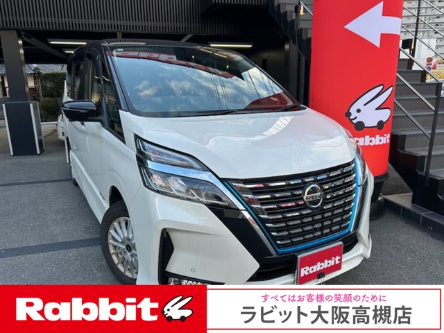 セレナ 1.2 e-POWER ハイウェイスター V ブリリアントホワイトP/D