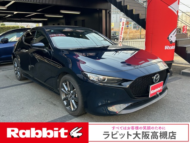 MAZDA3 1.5 15S ツーリング ディープクリスタルブルーマイカのお