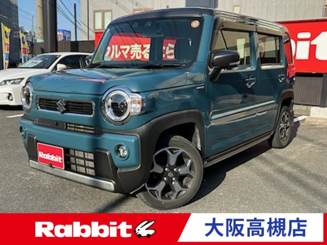 ハスラー 660 ハイブリッド X ブルーのお問い合わせ・見積もり依頼
