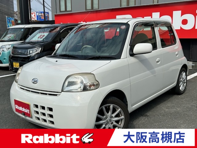 ラビット大阪高槻店の最新入庫販売中古車一覧・中古車情報なら【ラビット】