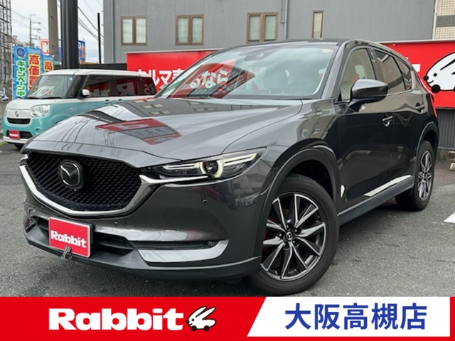 CX-5 2.2 XD Lパッケージ ディーゼルターボ マシーングレープレミアム