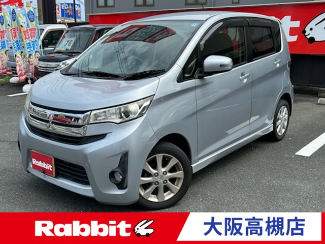 ラビット大阪高槻店の最新入庫販売中古車一覧・中古車情報なら【ラビット】