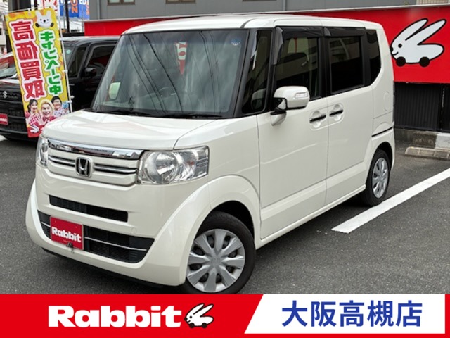 N-BOX 660 G Lパッケージ パール の中古車詳細・中古車情報なら