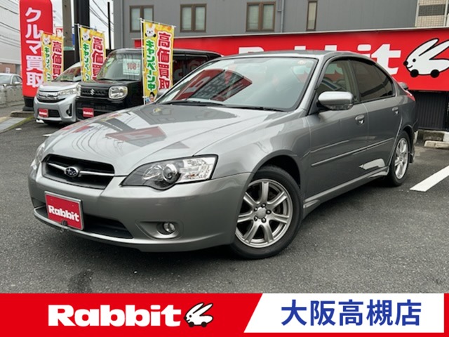 ラビット大阪高槻店の最新入庫販売中古車一覧・中古車情報なら【ラビット】