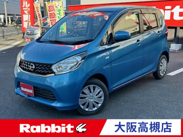 ラビット大阪高槻店の最新入庫販売中古車一覧・中古車情報なら【ラビット】