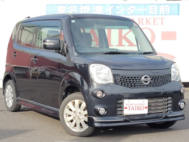 モコ 660 X ブラックのお問い合わせ・見積もり依頼・中古車情報なら