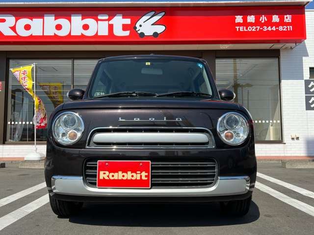 アルトラパン 660 ショコラ X ブラウン の中古車詳細 - 中古車