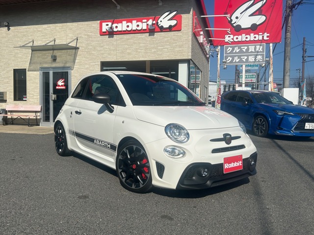 アバルト595 コンペティツィオーネ ホワイト の中古車詳細・中古車情報