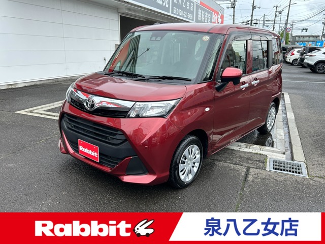 新品！25,080円！半額以下。大赤字…お安くどうぞ タンク 1.0 X S 4WD ファイアークォーツレッドメタリックのお