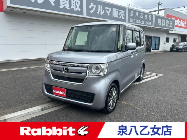N-BOX 660 G ホンダセンシング ルナシルバー・メタリックのお