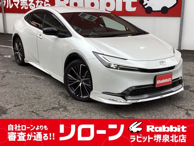 プリウス 2.0 Z パールのお問い合わせ・見積もり依頼・中古車情報なら
