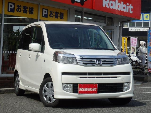 中古車を探す - 中古車情報なら【ラビット】