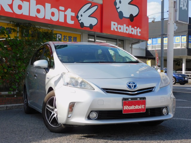プリウスα 1.8 G シルバーメタリックのお問い合わせ・見積もり