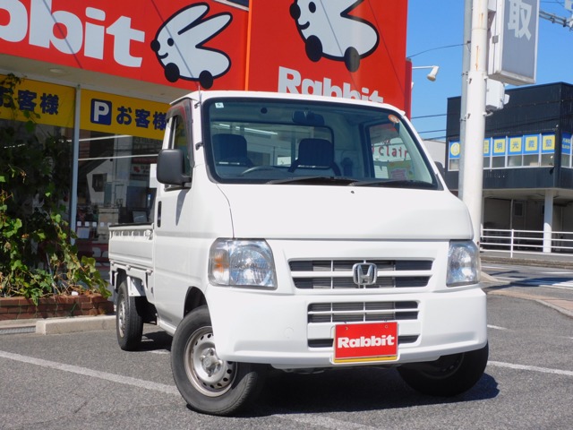 アクティ 660 SDX タフタホワイト の中古車詳細・中古車情報なら