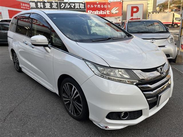 中古車情報なら【ラビット】