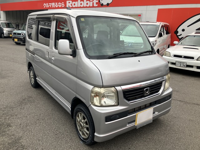 ラビット広島高陽店の最新買取車両一覧・中古車スピード査定なら