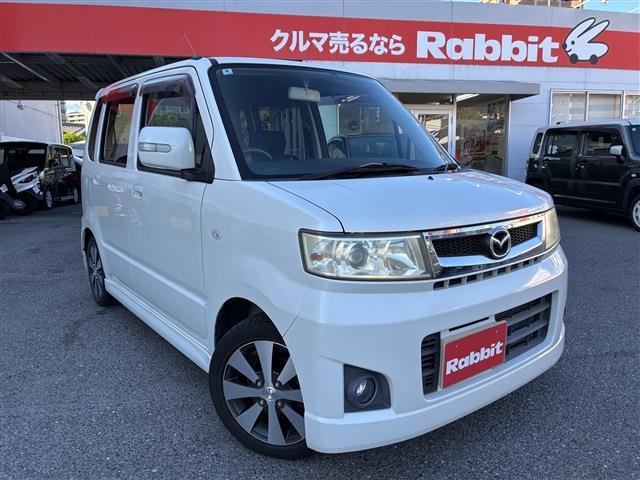 3,000円お安く!⭕️Volan Custom ARW◎9.6インチ AZ－ワゴン 660 カスタムスタイル T パールホワイトのお問い合わせ