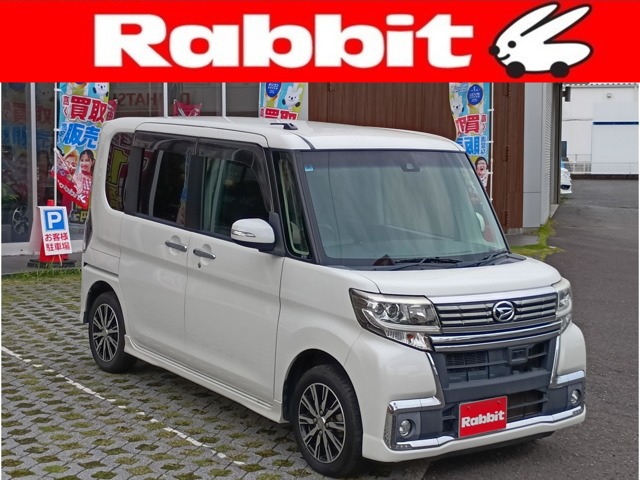 タント 660 カスタム X トップエディション SAII パールホワイトIII の