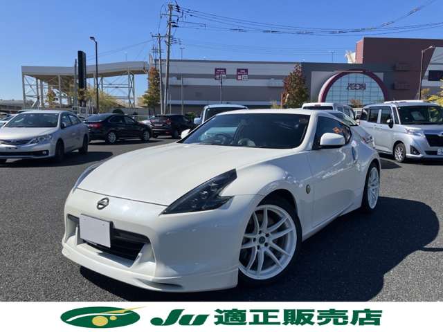 フェアレディZ 3.7 バージョン ST ブリリアントホワイトパール の中古