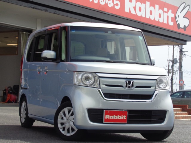 N-BOX 660 G L ホンダセンシング モーニングミストブルー
