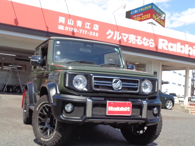 ラビット岡山青江店の最新入庫販売中古車一覧・中古車情報なら【ラビット】