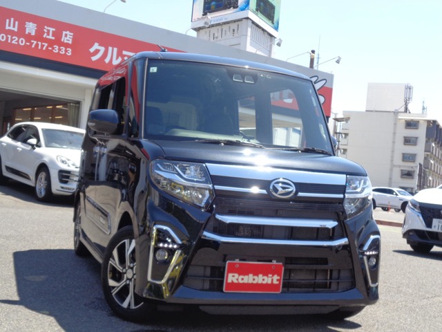 ラビット岡山青江店の最新入庫販売中古車一覧・中古車情報なら【ラビット】