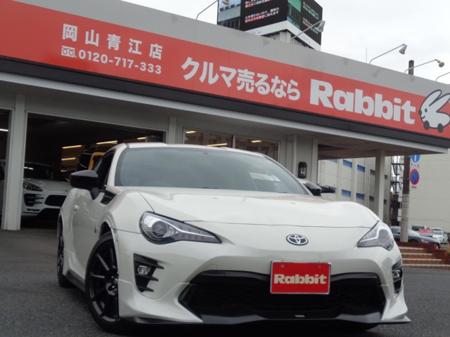 ラビット岡山青江店の最新入庫販売中古車一覧・中古車情報なら【ラビット】