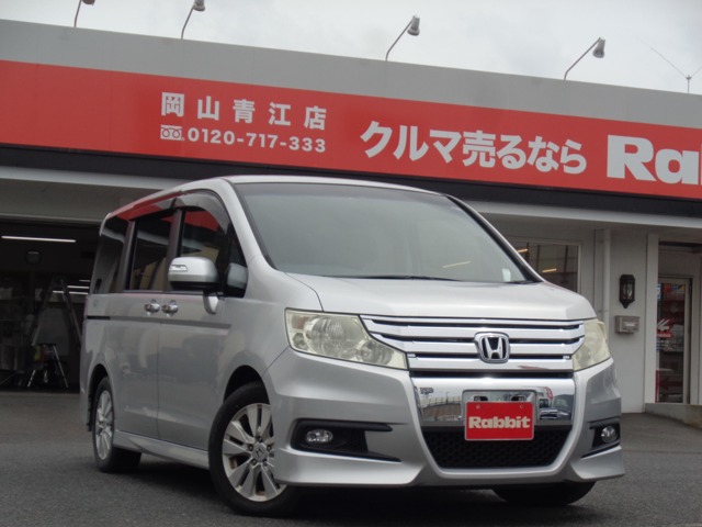 ラビット岡山青江店の最新入庫販売中古車一覧・中古車情報なら【ラビット】