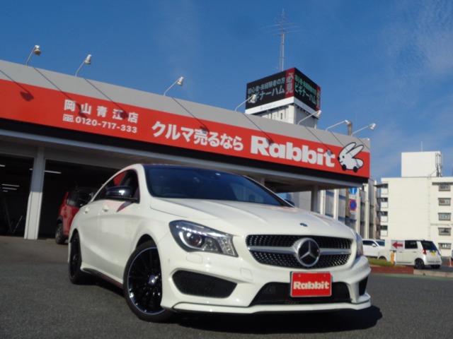 ラビット岡山青江店の最新入庫販売中古車一覧・中古車情報なら【ラビット】