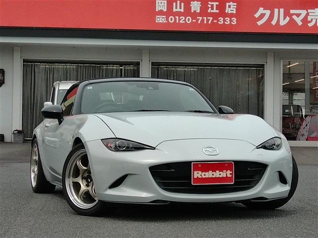 ラビット岡山青江店の最新入庫販売中古車一覧・中古車情報なら【ラビット】