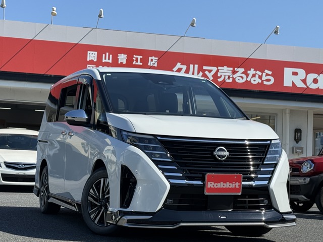 ラビット岡山青江店の最新入庫販売中古車一覧・中古車情報なら【ラビット】
