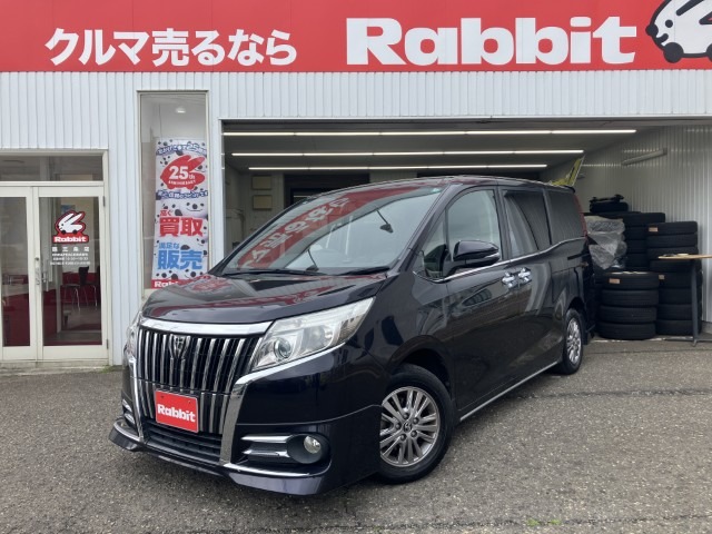 トヨタ純正 16インチ【富山】オーリス プリウスα ヤリスクロス ノア クラウン マークX エスティマ カムリ アルファード ヴェルファイア ヴォクシー エスクァイア 中古4本 トヨタ純正 16インチ【富山】オーリス プリウスα ヤリスクロス ノア