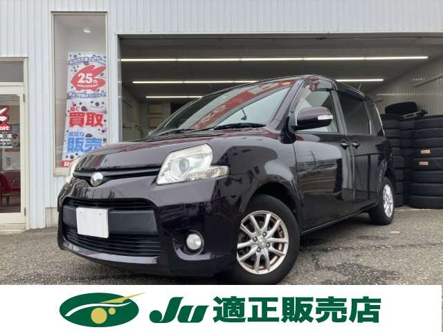 シエンタ 1.5 ダイス G ボルドーマイカメタリック の中古車詳細・中古